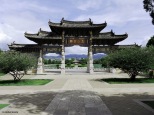 Interno del tempio di Confucio. Cabiria Magni
