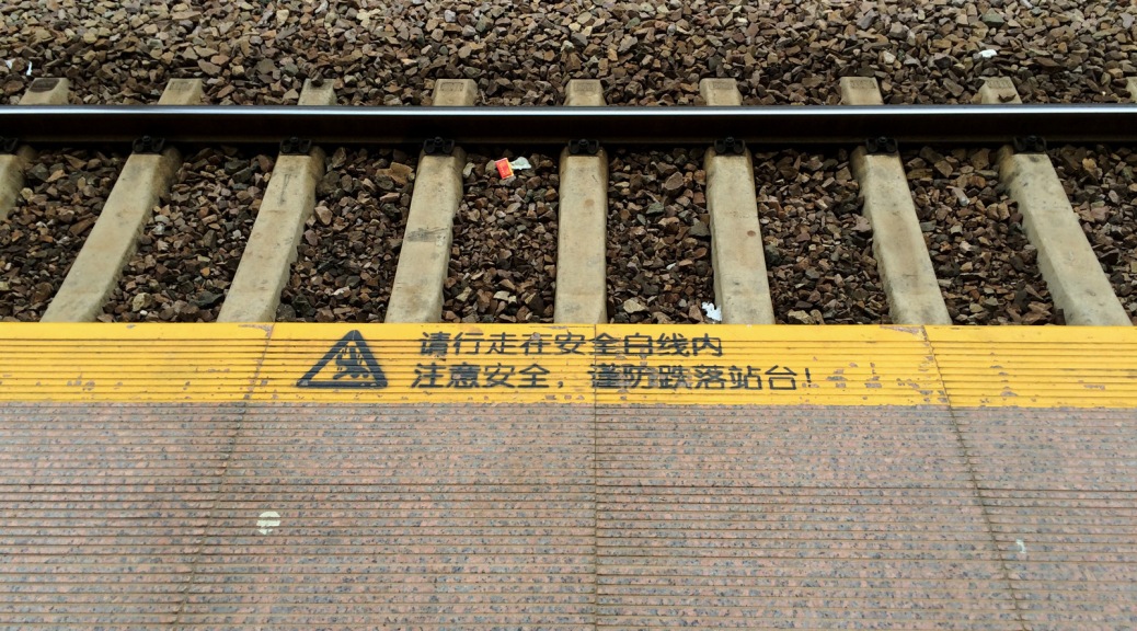 La stazione dei treni di Jianshui, binario. Cabiria Magni